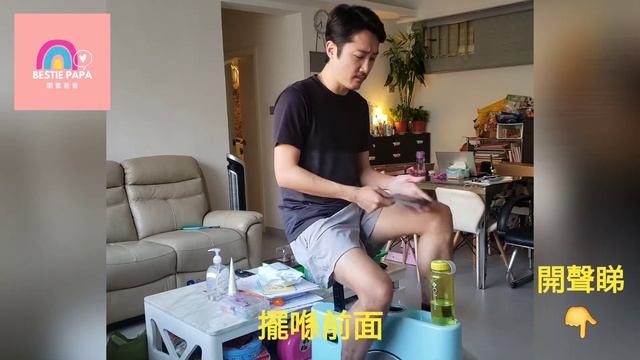 迷你健身單車|可摺疊式健身單 смотреть онлайн
