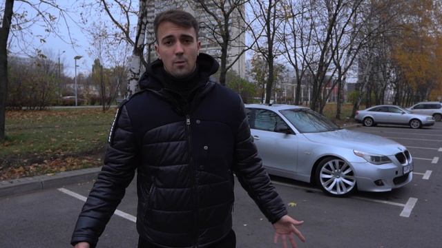 BMW 545 E60 на V8 4.4 литра