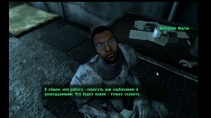 Fallout 3. Прохождение симуляции))