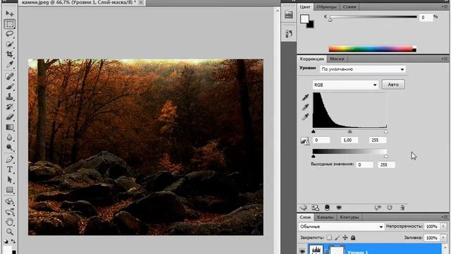 Корректирующие слои в Adobe PhotoShop CS5 (19/51) смотреть онлайн