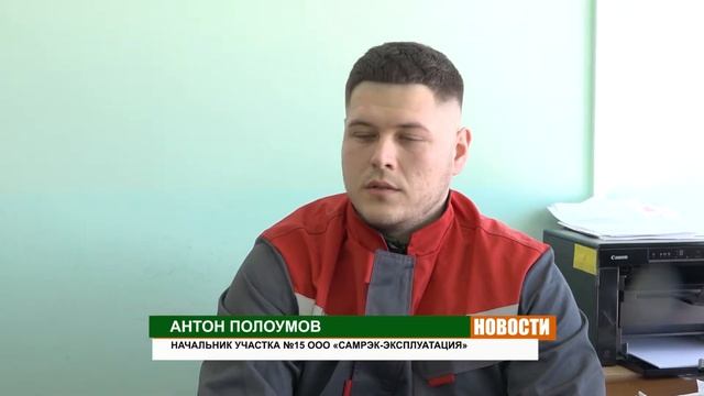 Качество воды под контролем смотреть онлайн