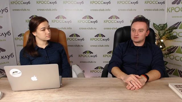 89. Кросс-ТВ. Как найти своё предназначение? смотреть онлайн