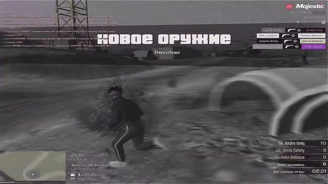 LETS GOO ft Кепка, Фисташка, Трава | Prod DaBaby смотреть онлайн