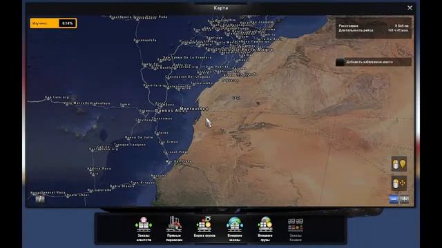 #обзор+тесты сборка на №19 по 1.42 1.7s смотреть онлайн