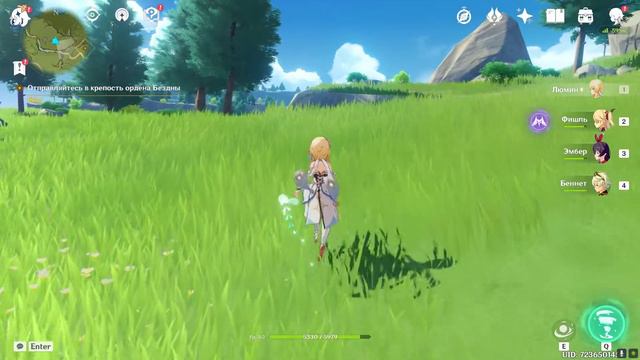 Алиби Полуночного героя. Мудрая Сова. Глава 1. Часть 3. Люмин. Английская озвучка смотреть онлайн