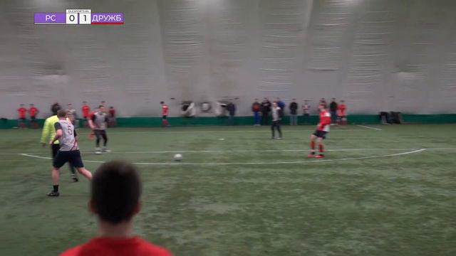 Регион Сталь - Дружба-мол. 0:1 смотреть онлайн