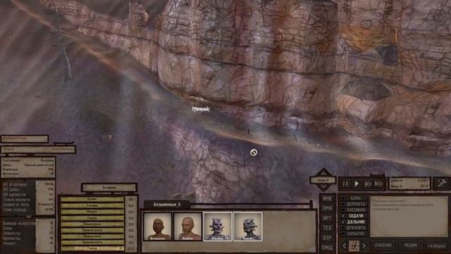 Kenshi #2 Воруем еду и тренируем сильнейших | Cheper смотреть онлайн