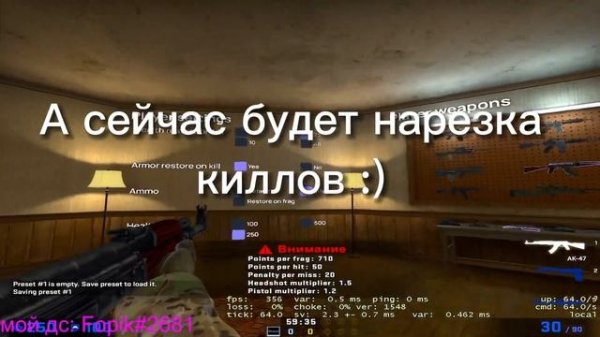 Обзор карты Procedurally Generated Training Map