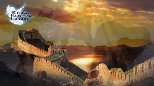 Притчи "Вера Надежда Любовь" - Притча Загнанный ОБСТОЯТЕЛЬСТВАМИ смотреть онлайн