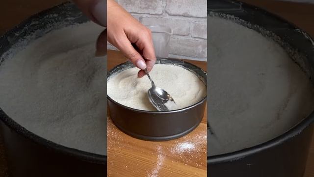 Фитнес для Дома