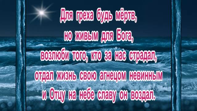 СДЕЛАЙ ШАГ смотреть онлайн