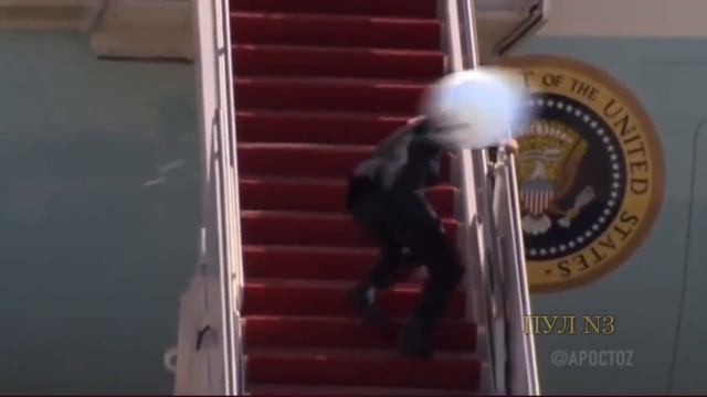 Китайский шар наносит ответный удар смотреть онлайн