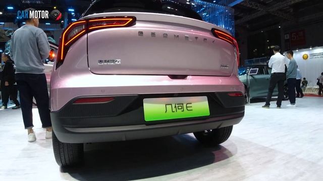 Geely Geometry E 2024?- Shanghai Auto Show 2023? | Car Motor смотреть онлайн