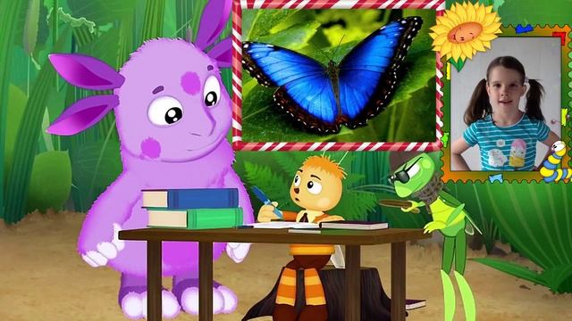 ? Английский язык для детей. Насекомые. смотреть онлайн