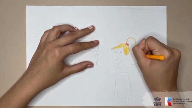Мастер-класс: ИЗО «Моя страна- Россия!» смотреть онлайн