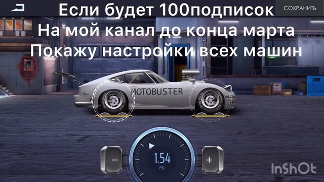 Настройка T-2000 свап с двигателем от вайпера.Уличные гонки смотреть онлайн