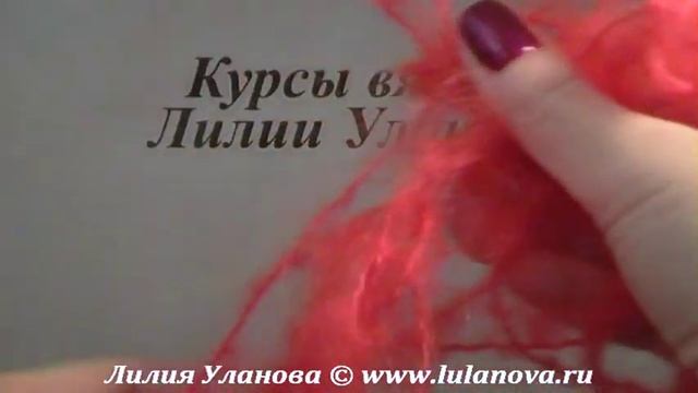 Шарф ОРАНЖ - вязание пальцами - Knitting Scarf Fingers