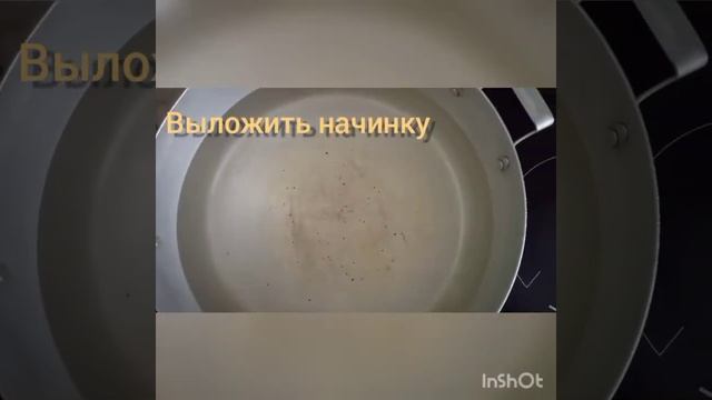 Вкусная еда для всех 