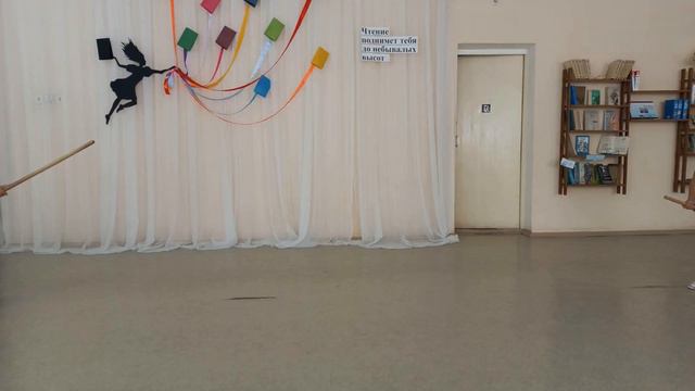 С Днем рождения, библиотека! смотреть онлайн