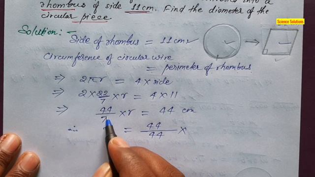 DAV class 7 maths chapter 11 worksheet 5 Part 3 смотреть онлайн