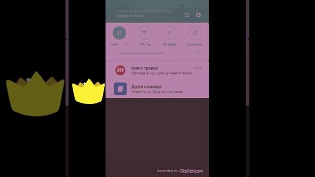 Мой первый видосик!!! Чем дальше тем интереснее! смотреть онлайн