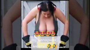Ну саня вот тебе НАПАРНИК