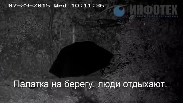 Тестирование HikVision DS 2DY9187 AI8 Расстояние 250 метров.mp4 смотреть онлайн