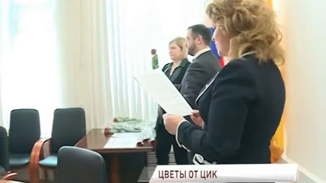 «Первый Ярославский» получил благодарственное письмо от руководства ЦИК России смотреть онлайн