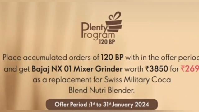 #January 24, 2024 plenty program 120 BP replacement offer period 1-31 st January #oriflame India смотреть онлайн
