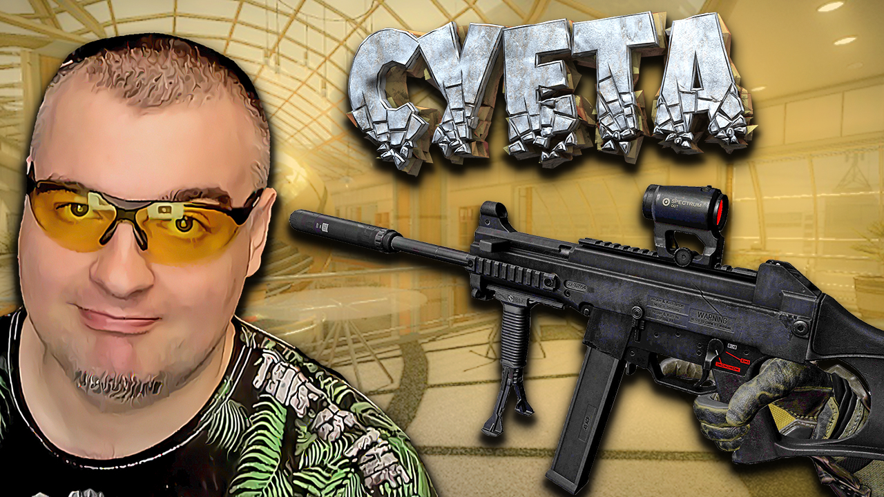 СУЕТА ДЕПОЗИТА и H&K UMP Custom ☛ Warface ☛ Варфейс.mp4