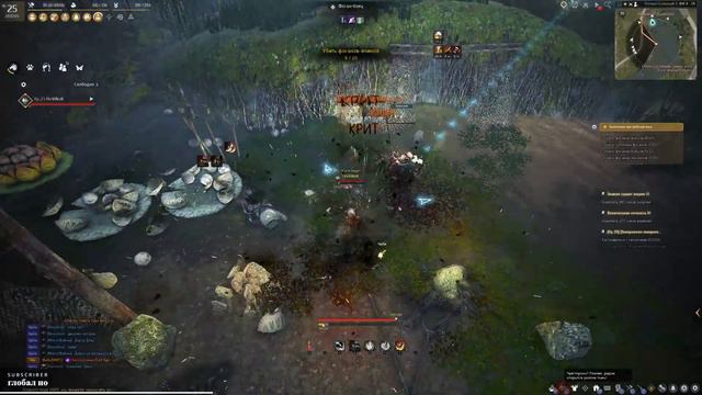 BDO GUARDIAN ( СТРАЖ ) - СЕЗОННЫЙ СЕРВЕР - STREAM смотреть онлайн