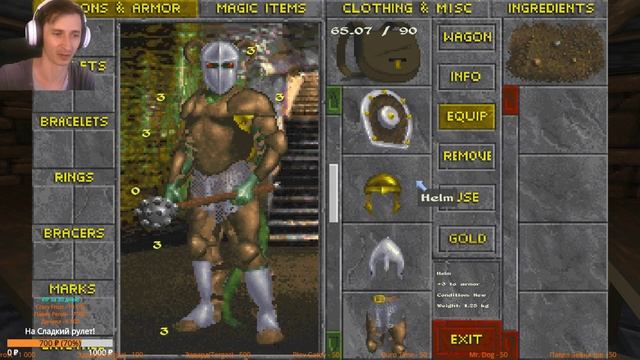 The Elder Scrolls II Daggerfall Unity - Давайте посмотрим! смотреть онлайн