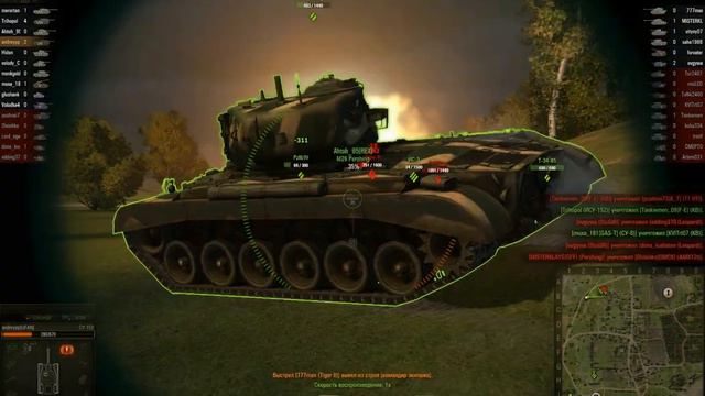 стал синим WorldOfTanks 2012-02-04 20-33-56-81.mp4 смотреть онлайн