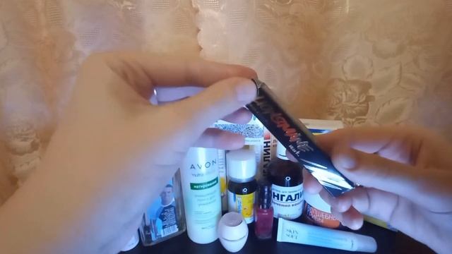 Часть 2 / Пустые баночки / Лекарства для малышей смотреть онлайн