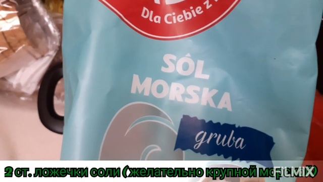 Вкуснейшее лечо! Очень простой рецепт смотреть онлайн