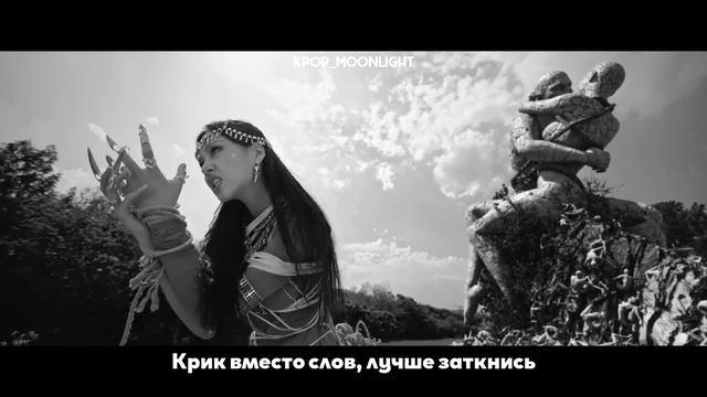 [RUS SUB/Перевод] BIBI – Blade MV