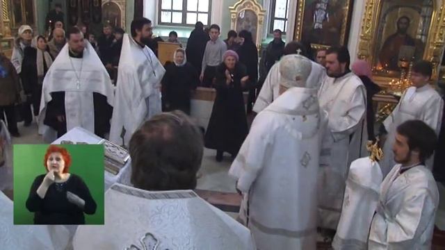 Богослужение накануне праздника Крещения Господня смотреть онлайн