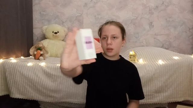 Предновогодняя распаковка косметики. покупка за 999 рублей. смотреть онлайн