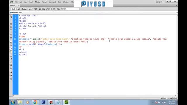 Content changing PHP page – PHP tutorial смотреть онлайн