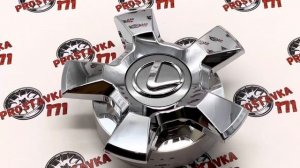TY426 (Лексус) Lexus (хром/графит) колпачки в диски
