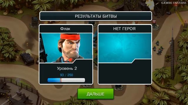 "Alien Creeps TD" Игра на Android Стратегия смотреть онлайн