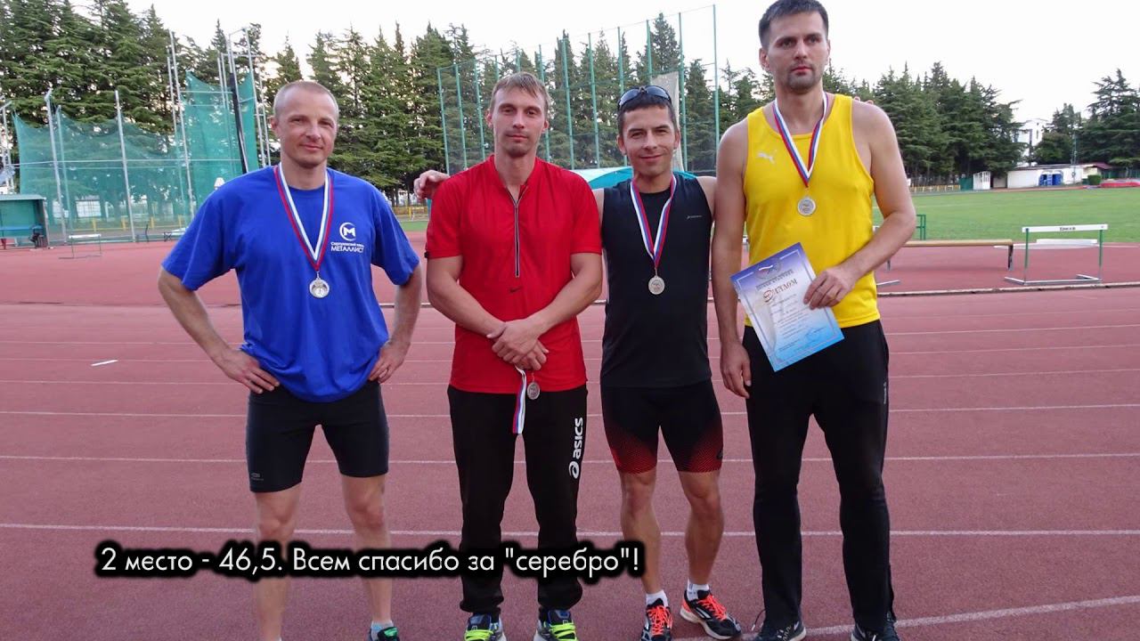 VLOG#13 Тренировки, поход, Чехия, Закрытие сезона, Чемпионат России среди ветеранов