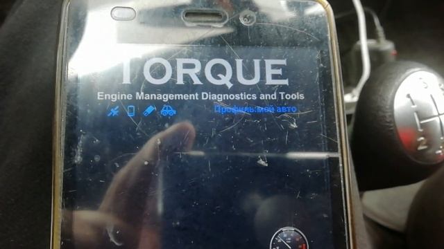 АЗЫ АВТОДИАГНОСТИКИ. Самый дешёвый ELM327/ Полный обзор, пример работы и совместимость с разными ПО смотреть онлайн