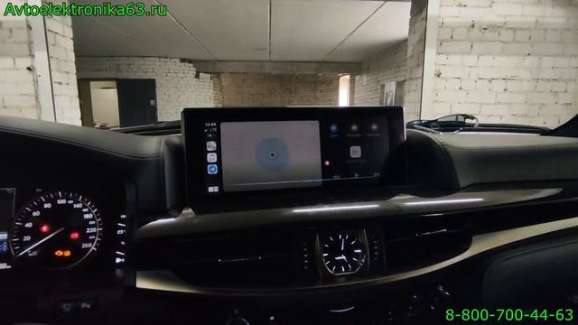 Carplay на примере Lexus LX570 2015+ смотреть онлайн