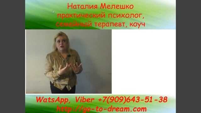 Жалость унижает? смотреть онлайн