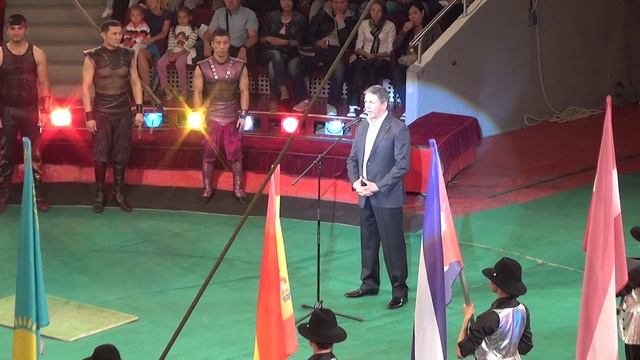 Приветствие директора цирка Астаны Жолжаксынова Е К смотреть онлайн