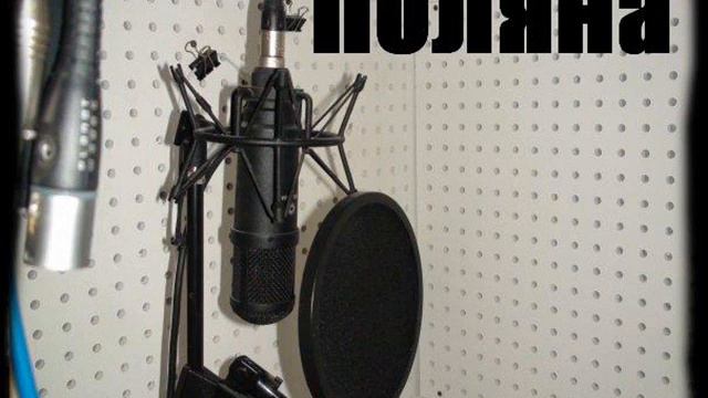 Поляна!!!! *Время* (ИСПОЛНИТЕЛЬ ЖУРЛА ) смотреть онлайн