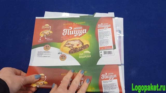 БОПП плёнка с перфорацией смотреть онлайн