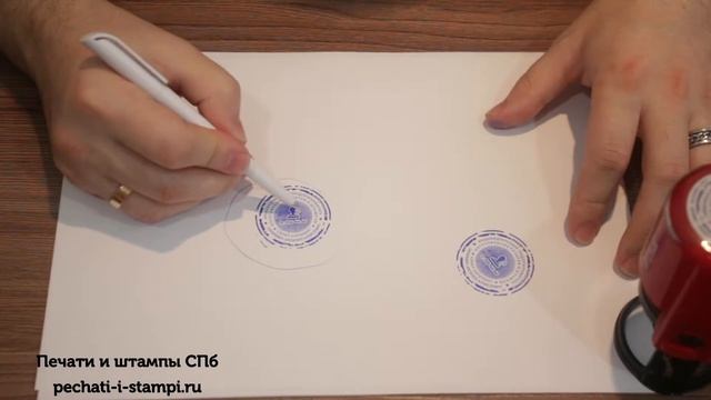 Что такое печать по оттиску и чем она отличается от новой печати? смотреть онлайн