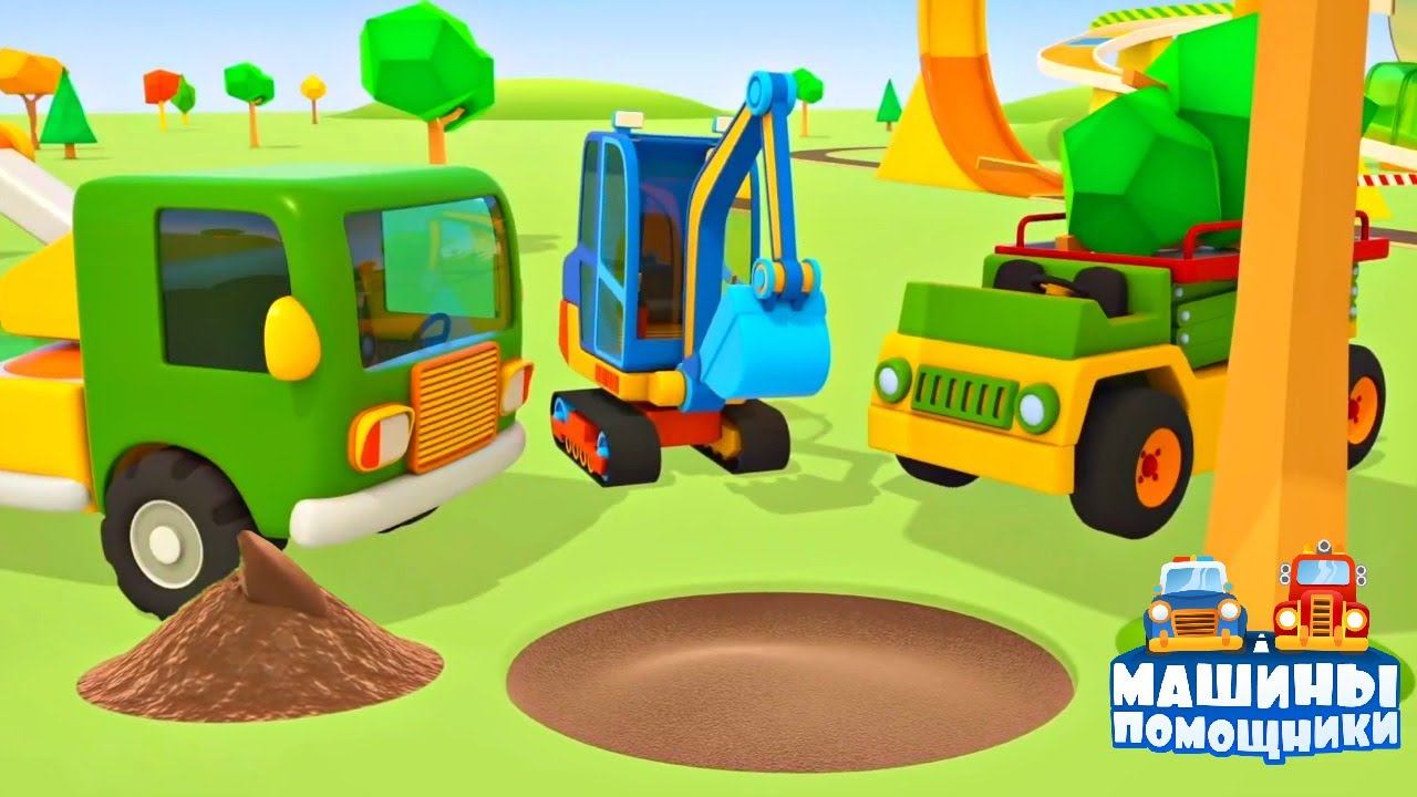 Развивающие мультики Машины помощники. Большой сборник для детей. Дерево на дороге смотреть онлайн